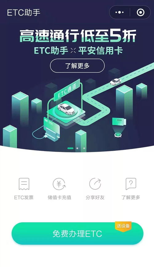 數字文創應用服務 為何誘人條件與上門服務仍難破冰？